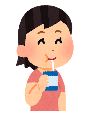 アミノさん