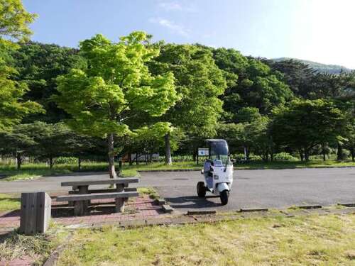 いつかどこかで