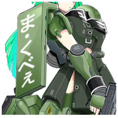 ま･くべぇ