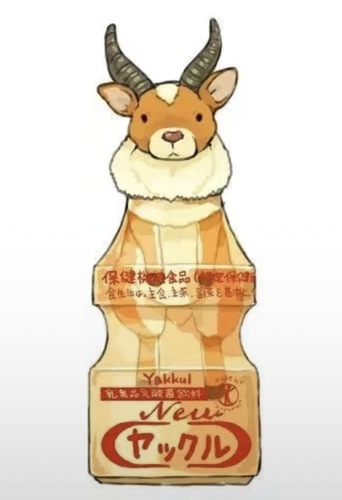 チョコプリン