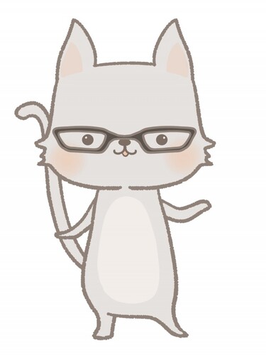 Nao