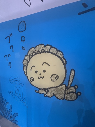 ぽっとすとっく