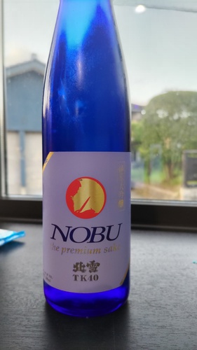 nobu