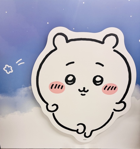 ちいかわちゃん