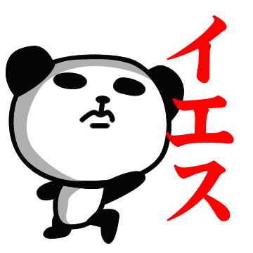 メルさん