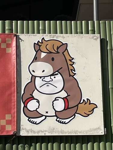 パンプキン