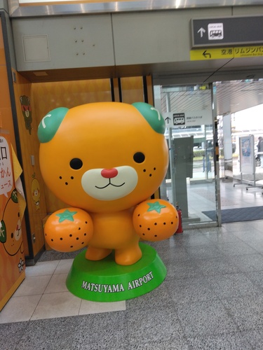 はっちゃん