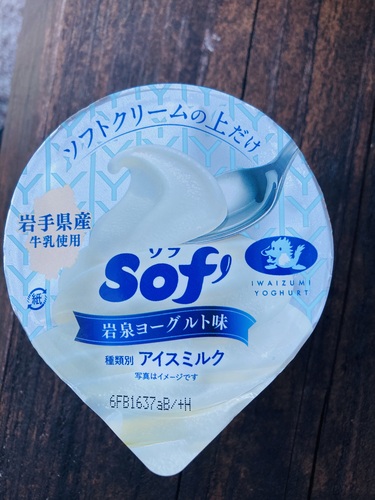 かのにぃ