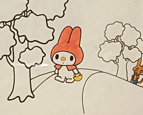 せき