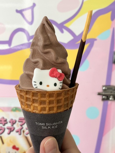 こめこ