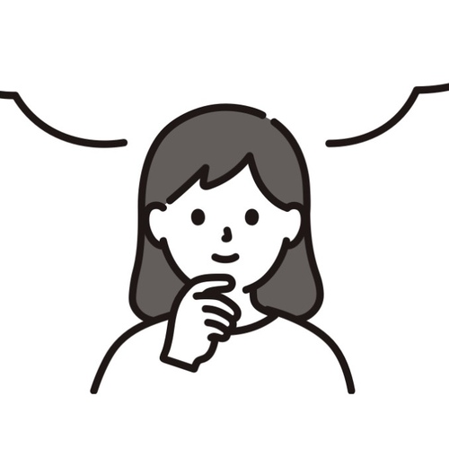 あり