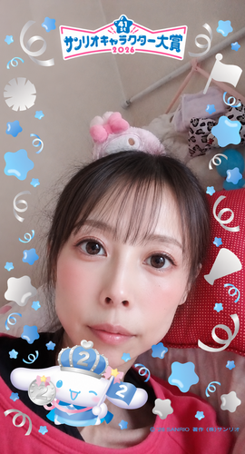 くるみん♪さん