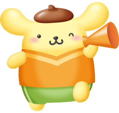 さかさんさん
