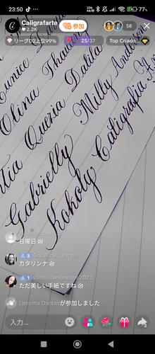 教授