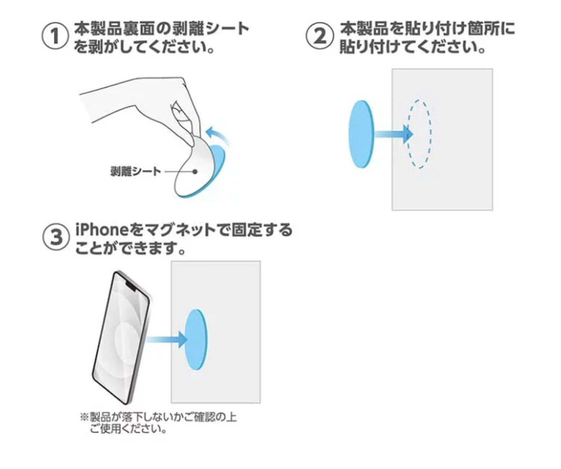 瞬間的な出来事