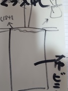 靴入れ 靴入