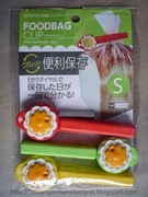 日付ダイヤルのシール