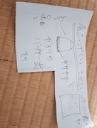 食品の焦げを取る機械