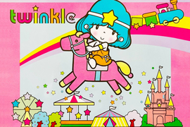 トゥインクルちゃん