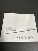 洗面台に直接置ける歯ブラシ