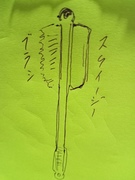 スクイージー付きキッチンブラシ