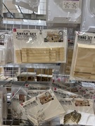 ワイヤーネット専用棚板