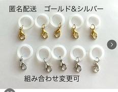 アンブレラマーカー/めじるしアクセサリー