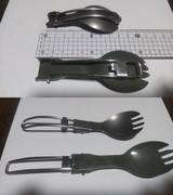 スクーみたいに麵類の食べやすい短い折り畳みスポーク