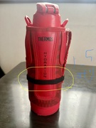 水筒ネームリング