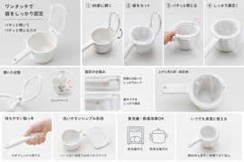 パカッと開いて、パチッと固定。 嘔吐時もあわてない ワンタッチ手桶