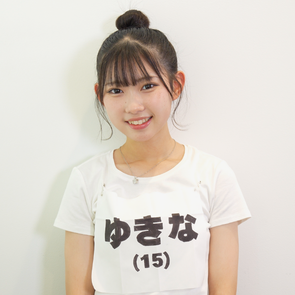 MixChannel Yell | ミックスチャンネルエール