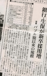 Tinyreportsimg_i1142551905606