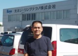 トヨタ系列 光洋シーリングテクノ で偽装請負 下請けに単価切下げ利益吸い上げる構造 Mynewsjapan