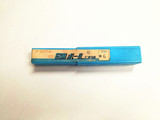 日立ツール ESM ボールエンドミル 4ESMB 6R