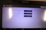 ★リコー デジタルフルカラー複合機 MP C3003SPF★