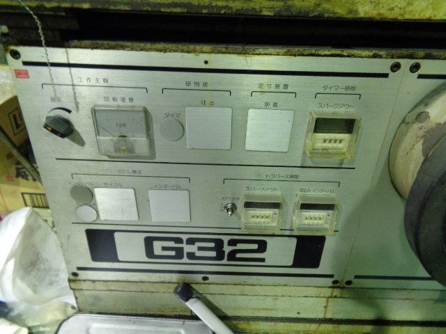 円筒研削盤  GOP32×50 1990年式_画像2