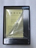 台付スコヤ- JIS 2級 200mm