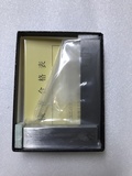 台付スコヤー JIS 2級 100mm