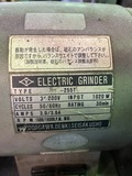 淀川 集塵機付グラインダー KG-255T_画像3