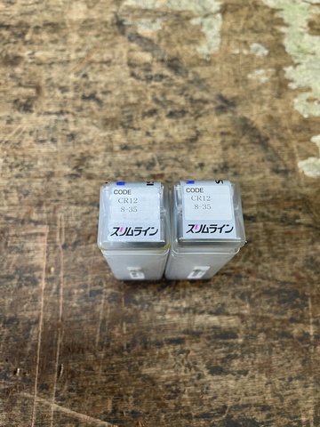 溝口 スリムラインコレット CR12-8-35×2個_画像2