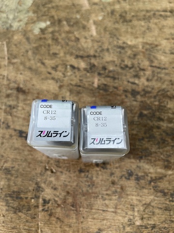 溝口 スリムラインコレット CR12-8-35×2個_画像2