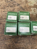 溝口 スプリングコレット C-20 8.10.12.12.16_画像2