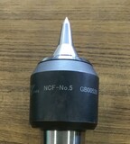 ローリングセンター 二村機器 NFC №5