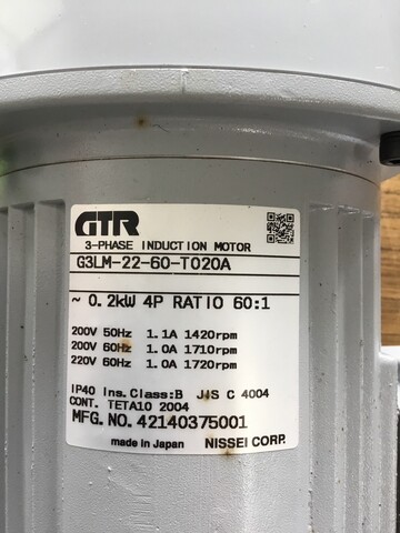 インダクションギアモーター ニッセイ GTR G3LM-22-60-T020A_画像3