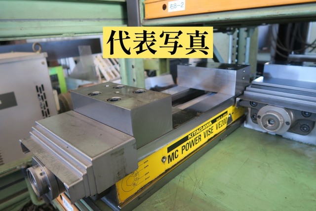 マシンバイス 北川 VE200N_画像1