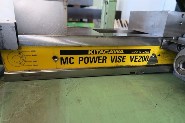 マシンバイス 北川 VE200N_画像2