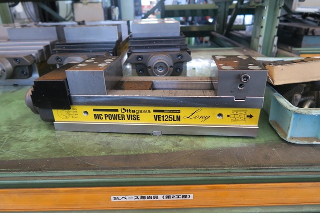 マシンバイス 北川 VE125LN_画像6