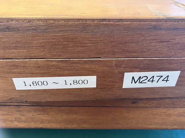 【引取限定】マイクロメーター ミツトヨ 105-421 OMS2-1800P_画像1