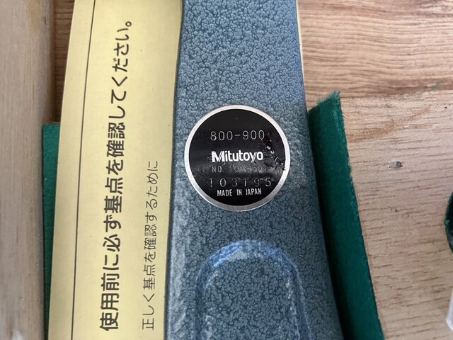 マイクロメーター ミツトヨ 104-113 OMC800-900W_画像4