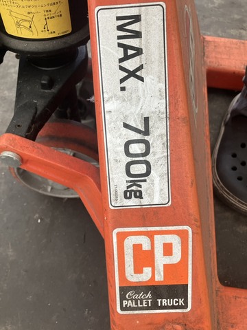 ハンドリフト をくだ屋技研 700kg_画像1